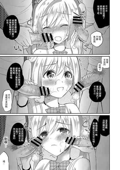 第11页图