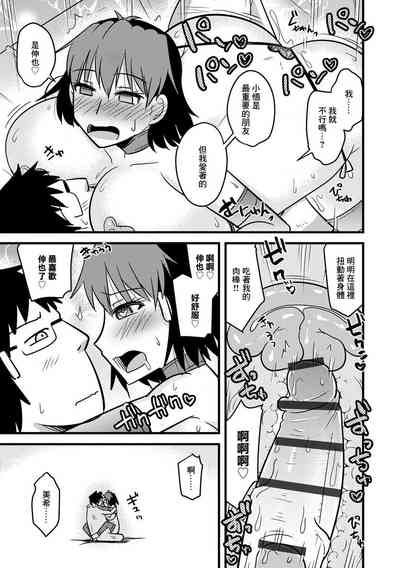 第23頁圖