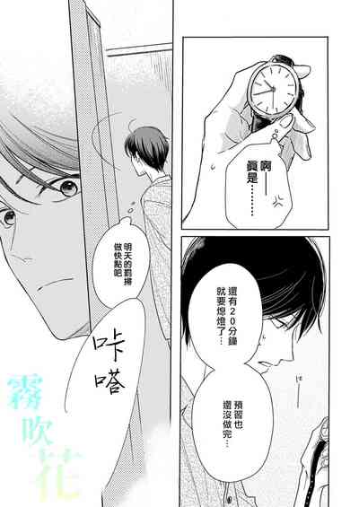 第19頁圖