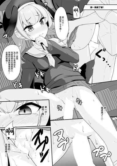 第15頁圖