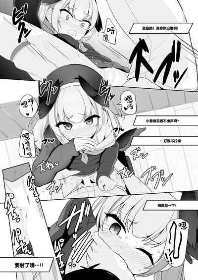 第19頁圖