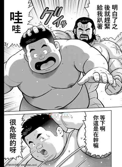 第11頁圖