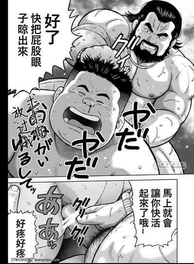 第15頁圖