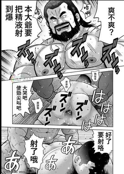 第19頁圖