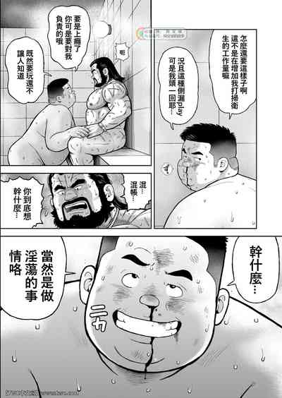 第31頁圖