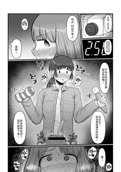 第11頁圖