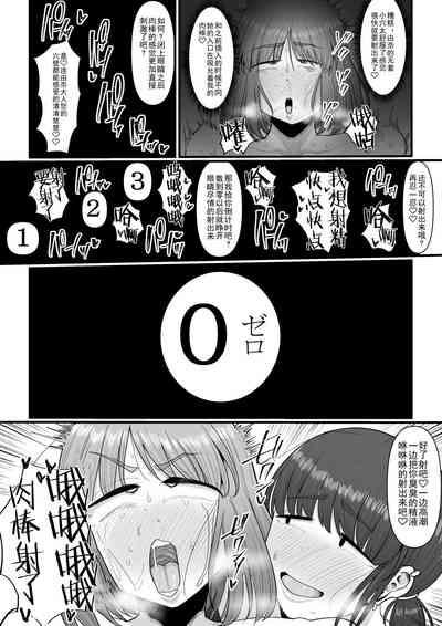 第31頁圖