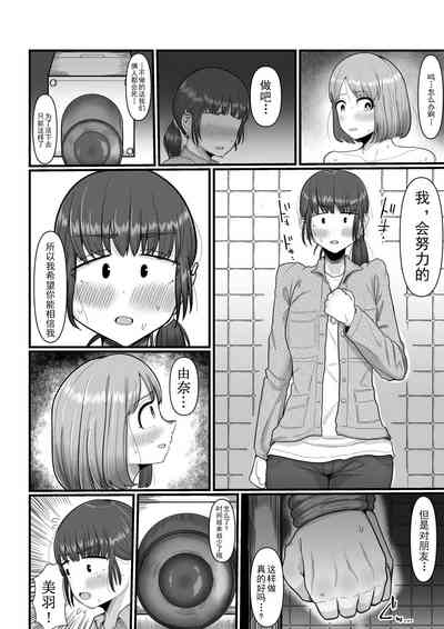 第7頁圖