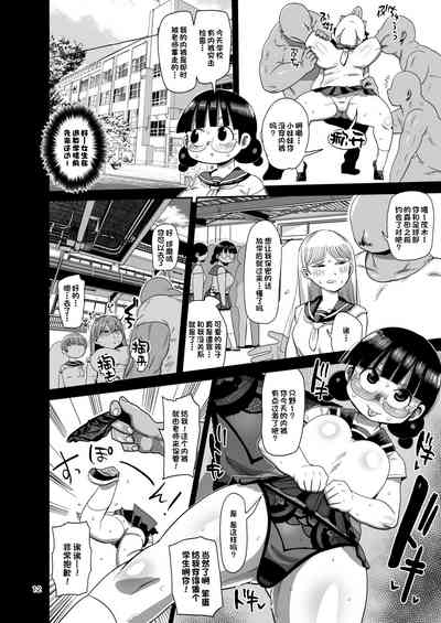 第11頁圖