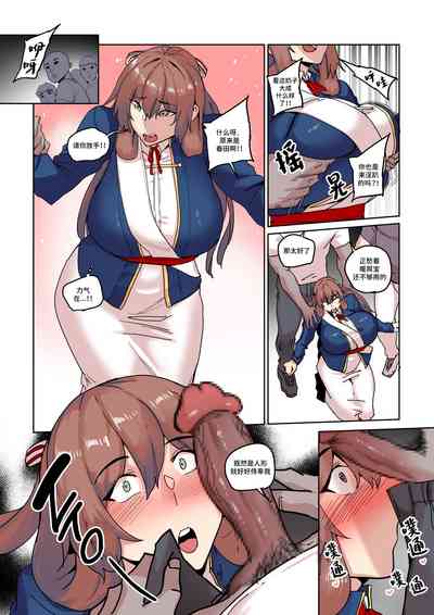 第11頁圖