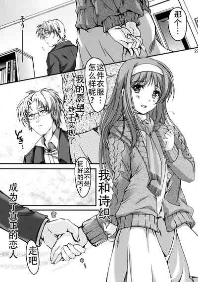 第27頁圖