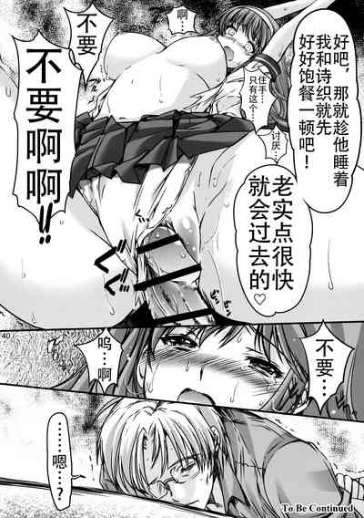 第39頁圖
