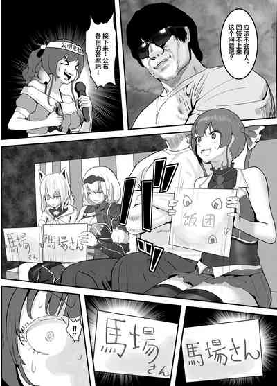 第11頁圖