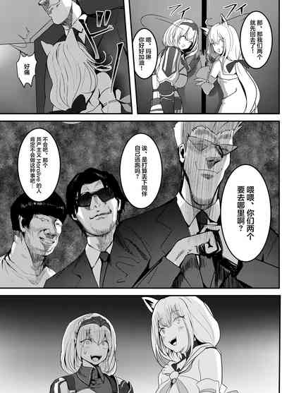 第19頁圖