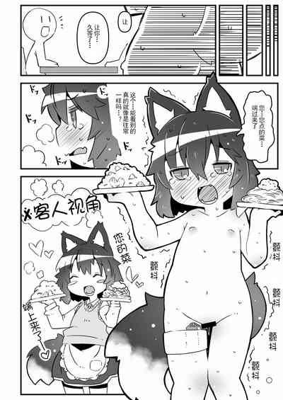 第11页图