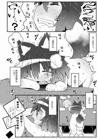 第15页图