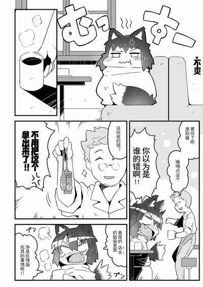 第23页图