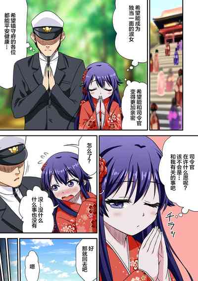 第23頁圖