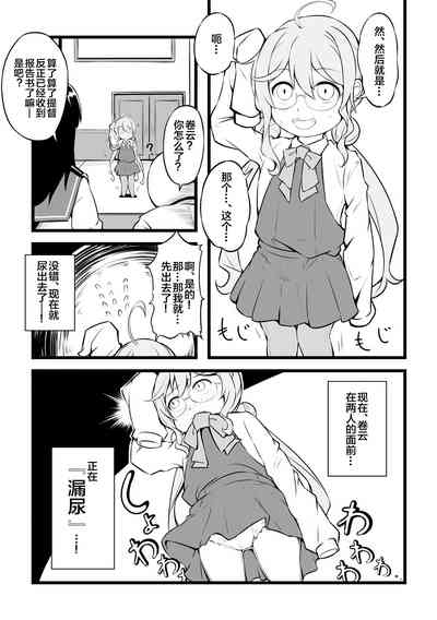 第27頁圖