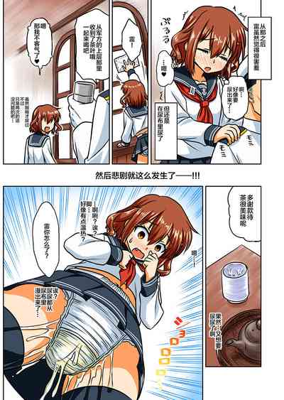 第27頁圖