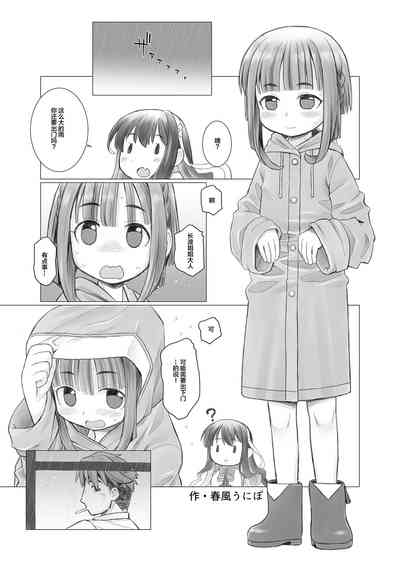 第39頁圖