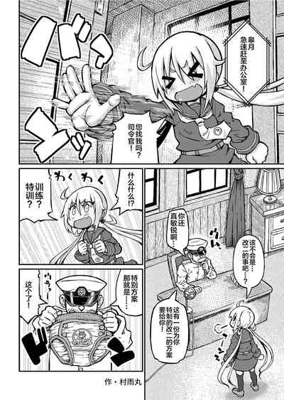 第47頁圖