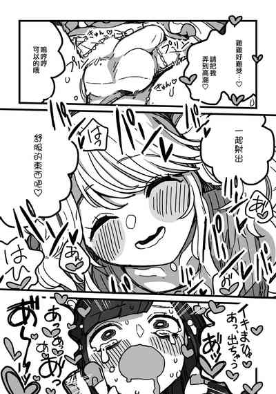 第11頁圖