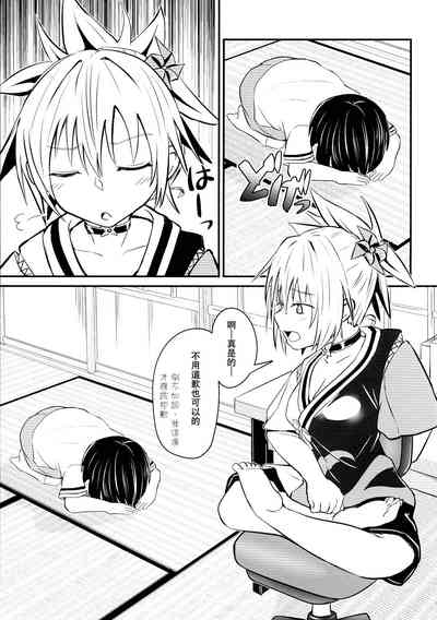 第27页图