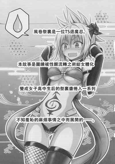 第3页图