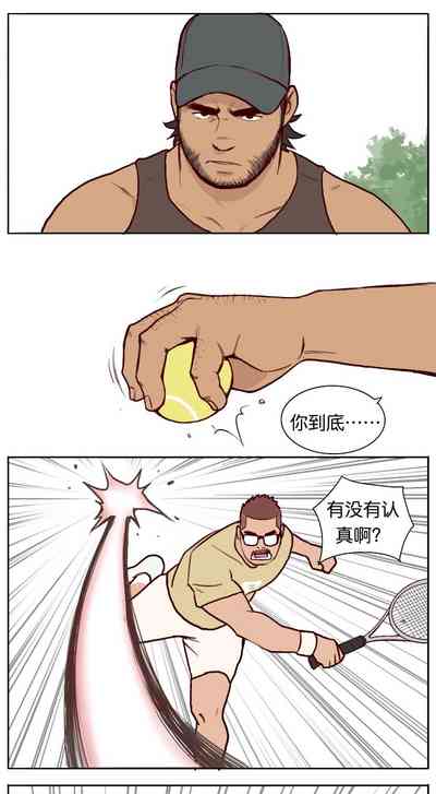 第115页图