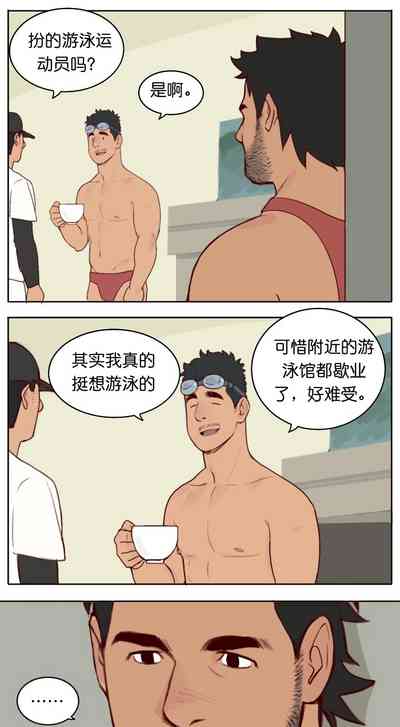 第131页图