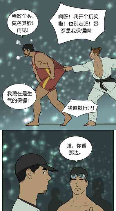 第135页图