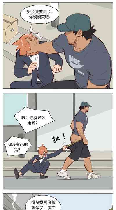 第23页图