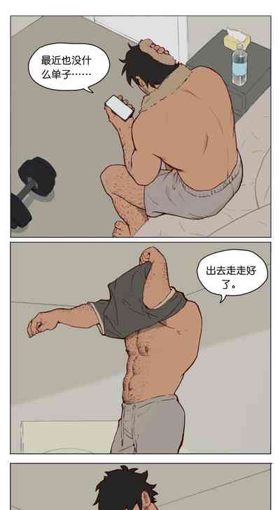 第27页图