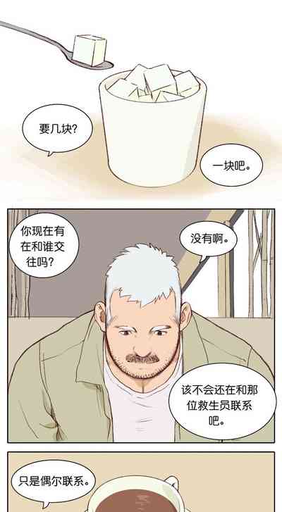 第55页图