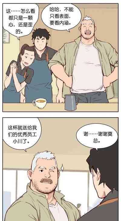 第59页图