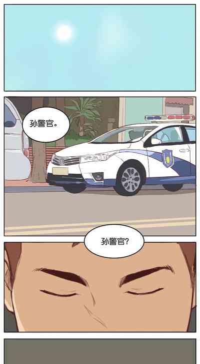 第71页图