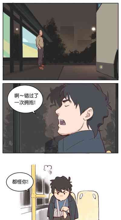 第75页图