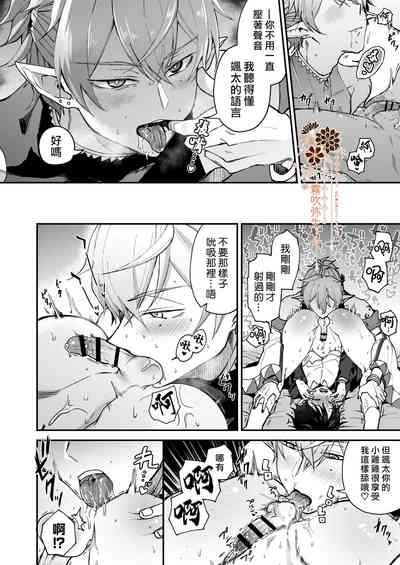 第15页 封面 - HaSM.cc