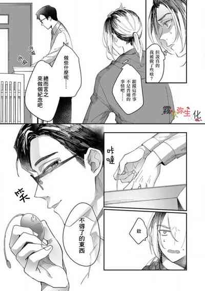 第19頁圖