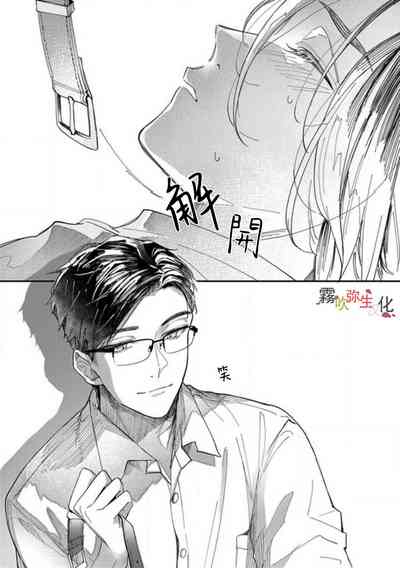 第31頁圖