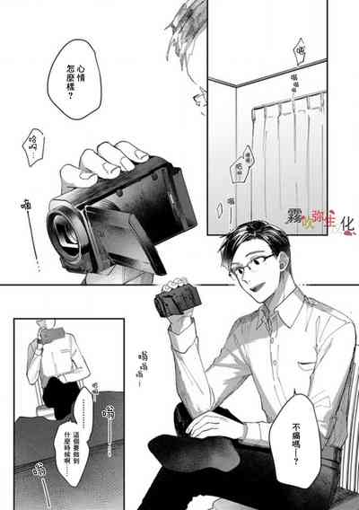 第3頁圖