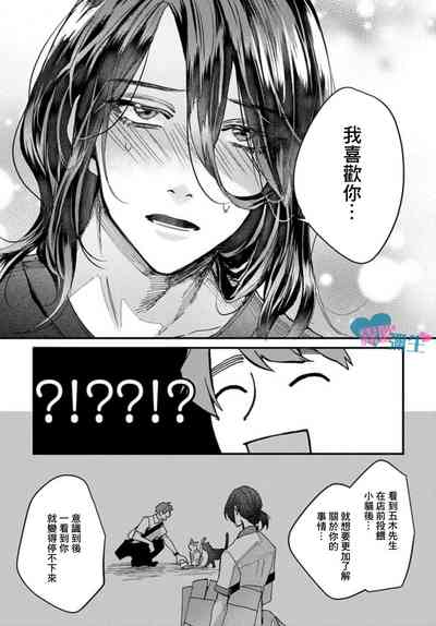 第23页图
