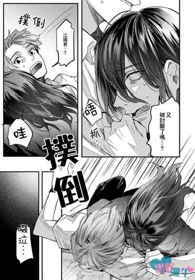 第27页图