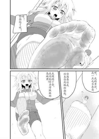 第15页图