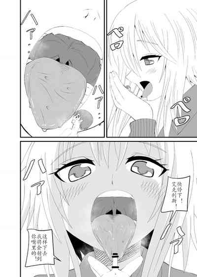 第19页图