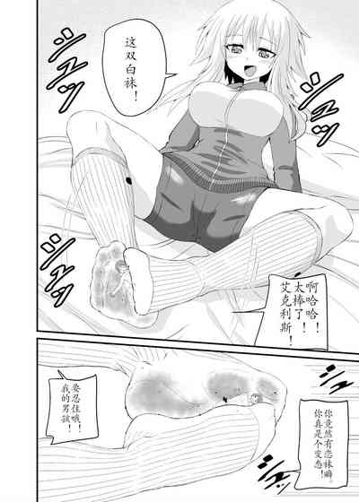 第7页图