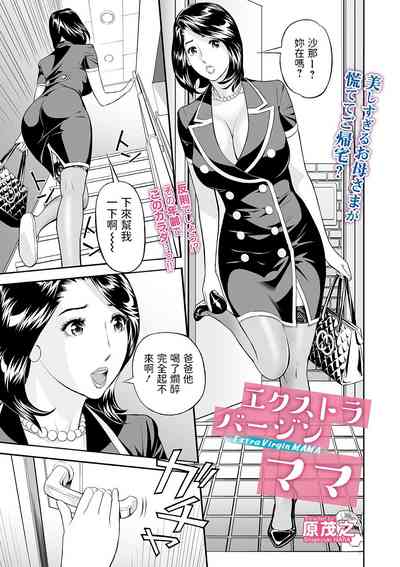 第3頁圖