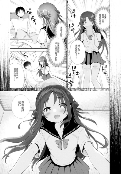 第15頁圖