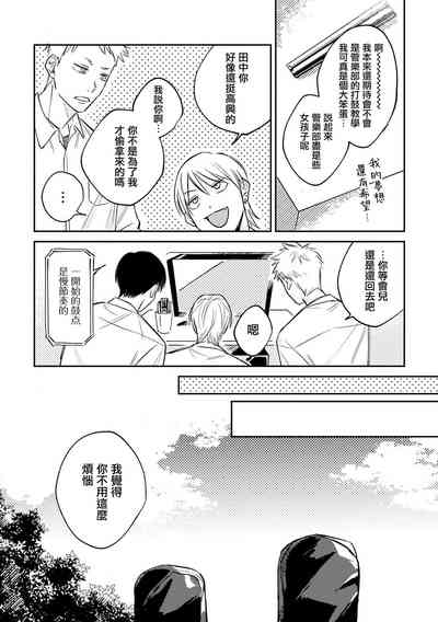 第23頁圖
